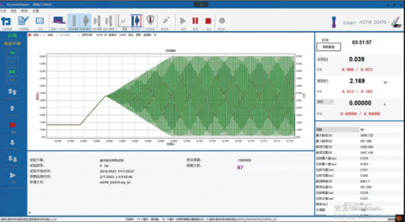 NG电子游戏·(中国区)官方网站