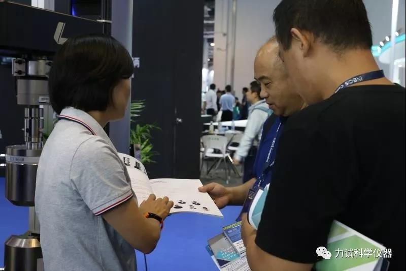 NG电子游戏·(中国区)官方网站