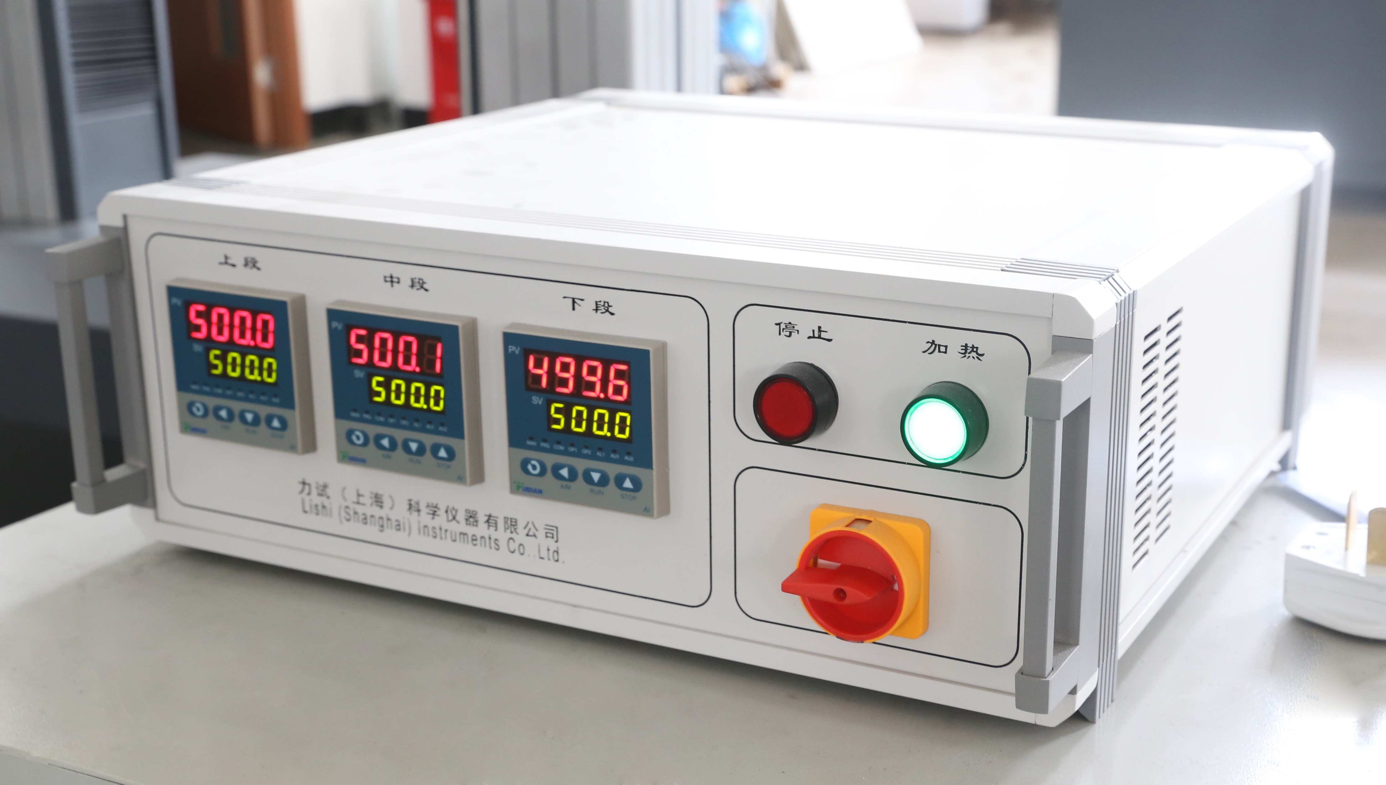 NG电子游戏·(中国区)官方网站