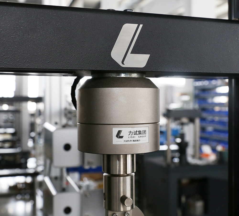 NG电子游戏·(中国区)官方网站