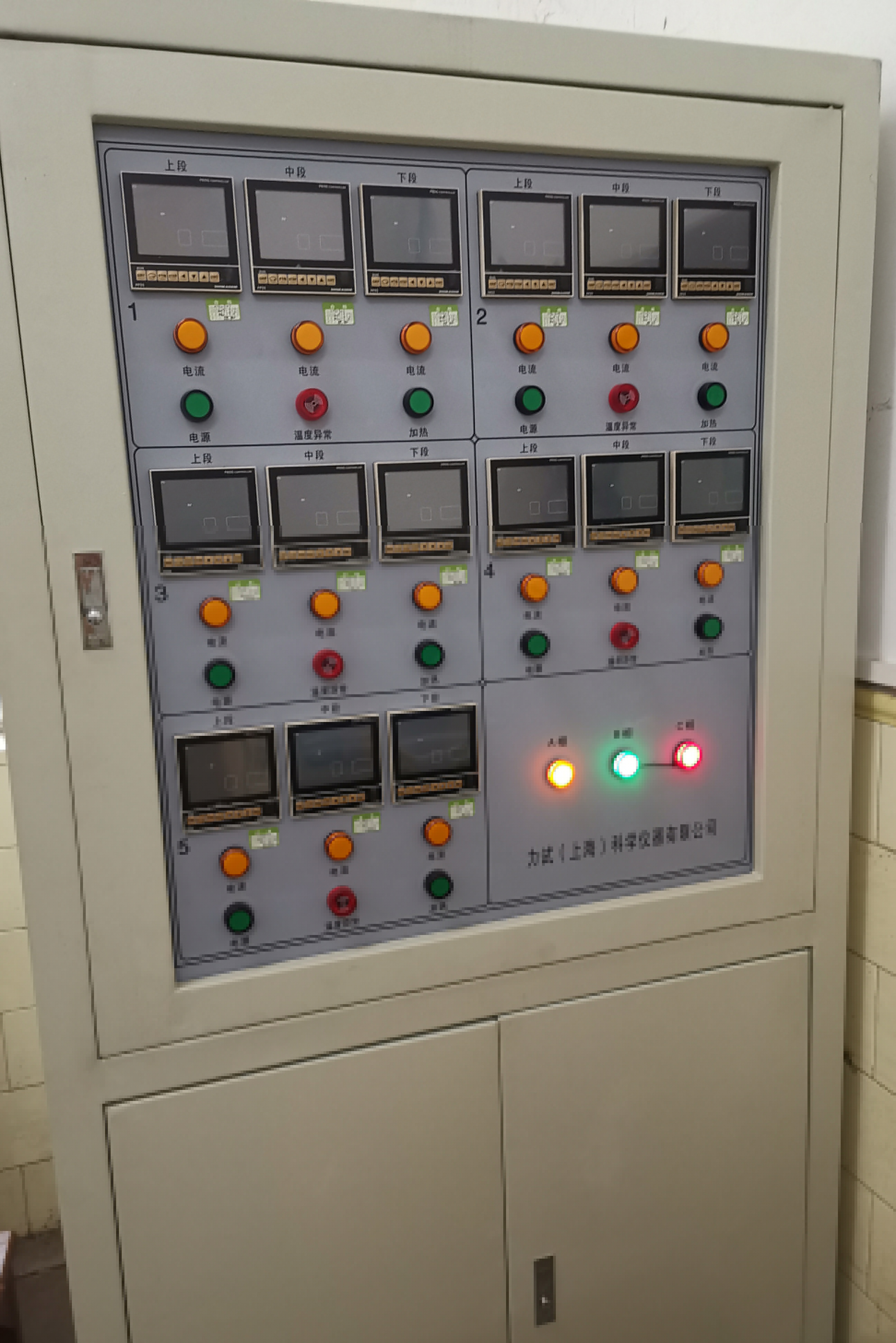 NG电子游戏·(中国区)官方网站