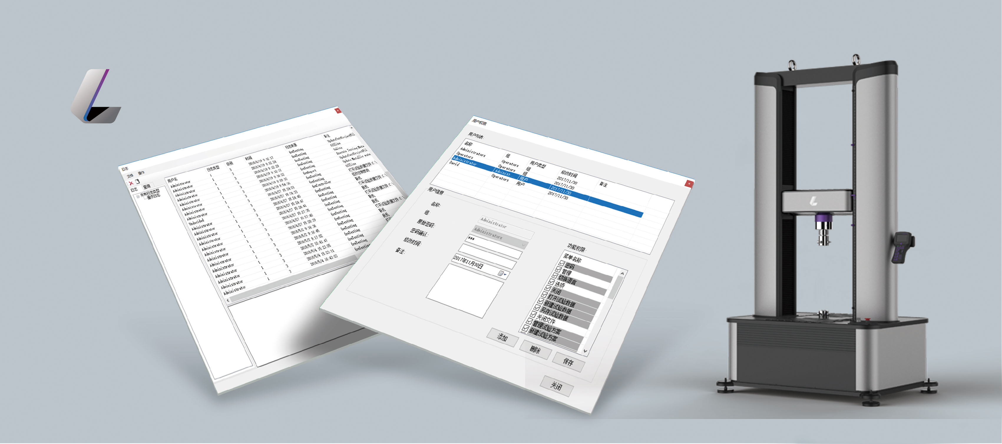 NG电子游戏·(中国区)官方网站