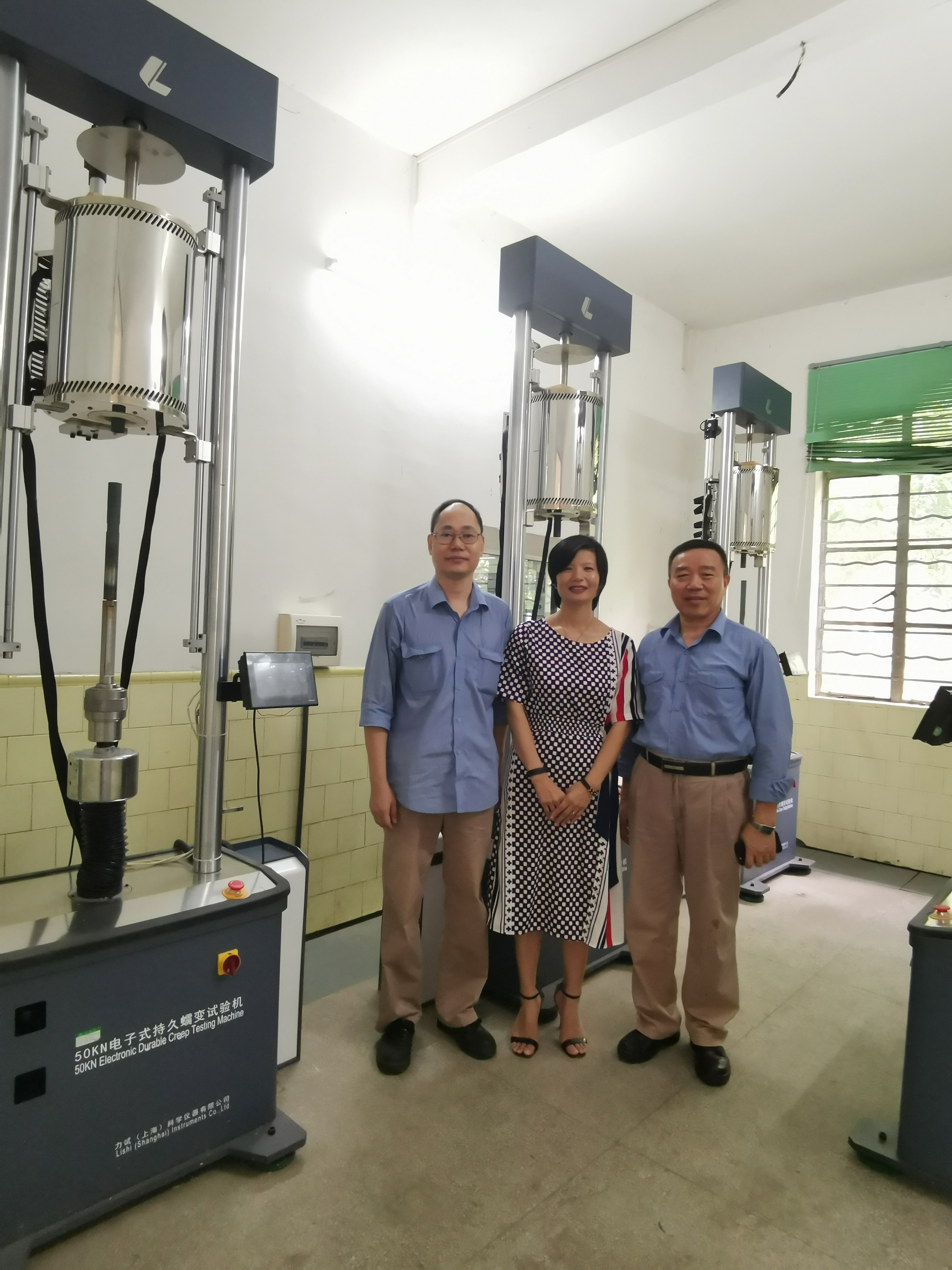 NG电子游戏·(中国区)官方网站